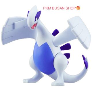 Thú Nhựa Sưu Tầm Pokémon (Nhật Bản)