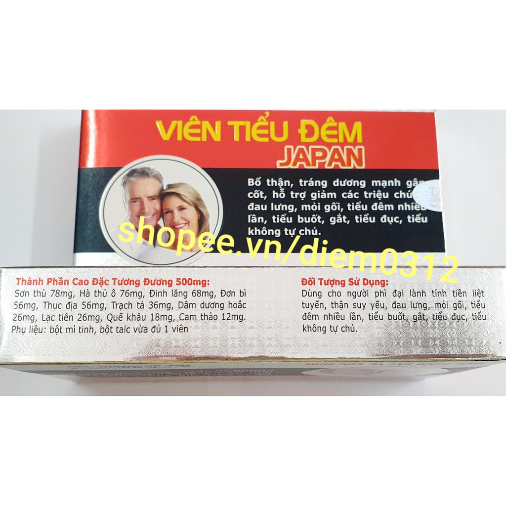 VIÊN TIỂU ĐÊM JAPAN - HỔ TRỢ GIẢM TIỂU ĐÊM - DÙNG ĐƯỢC CHO CÀ NAM VÀ NỮ