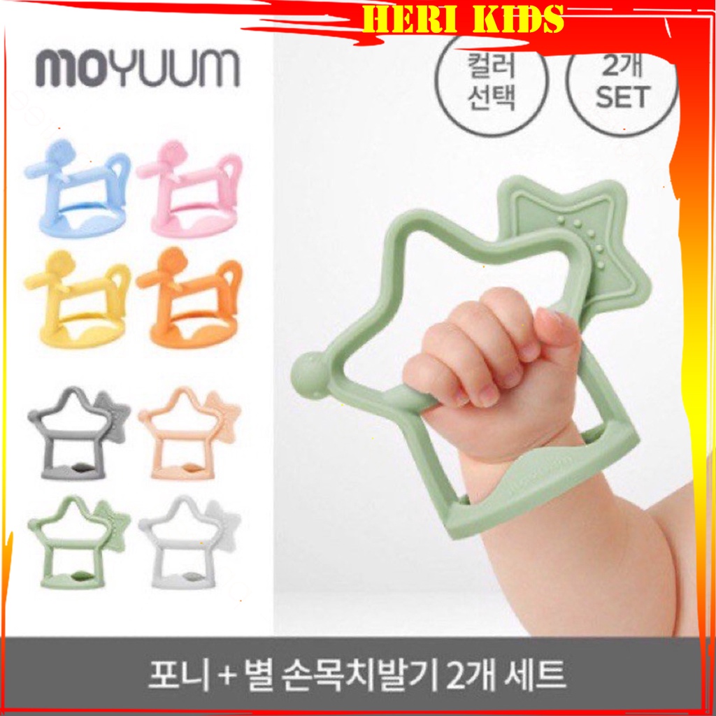 Gặm nướu Moyuum nội địa Hàn Quốc siêu mềm cho bé 3m+