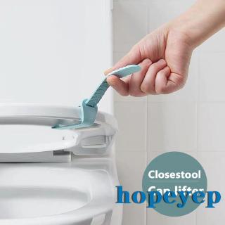 ♟2Pcs Silicone Toilet Seat Lifter Handle Anti-dirty Portable Toilet Lid Flip Cover  Bathroom Tool