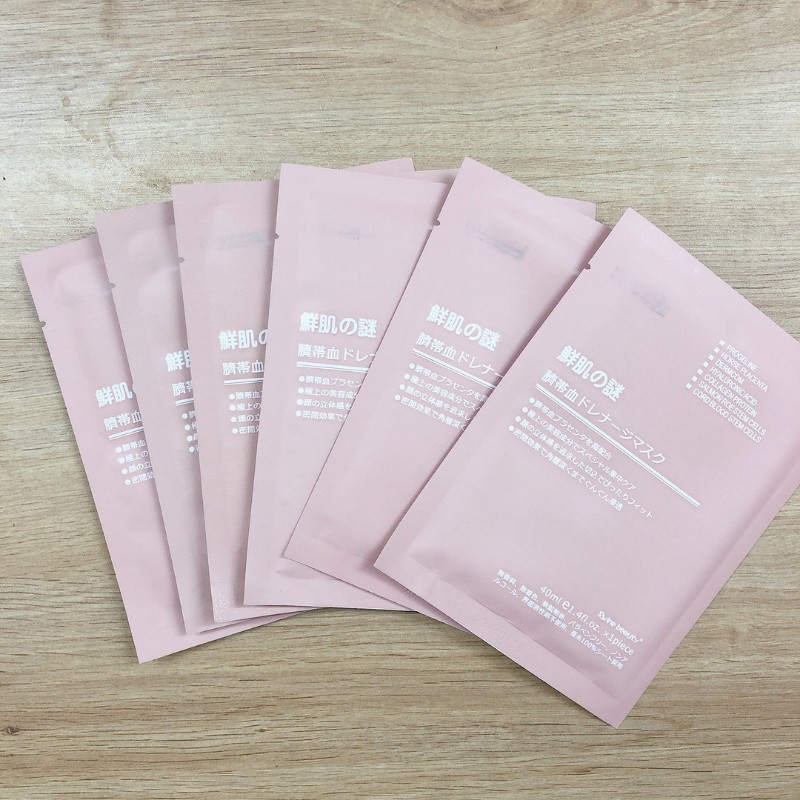 Mặt nạ nhau thai cừu cuống rốn tế bào gốc Nhật Bản Rwine Beauty dưỡng da, cung cấp độ ẩm, tái tạo collagen | BigBuy360 - bigbuy360.vn
