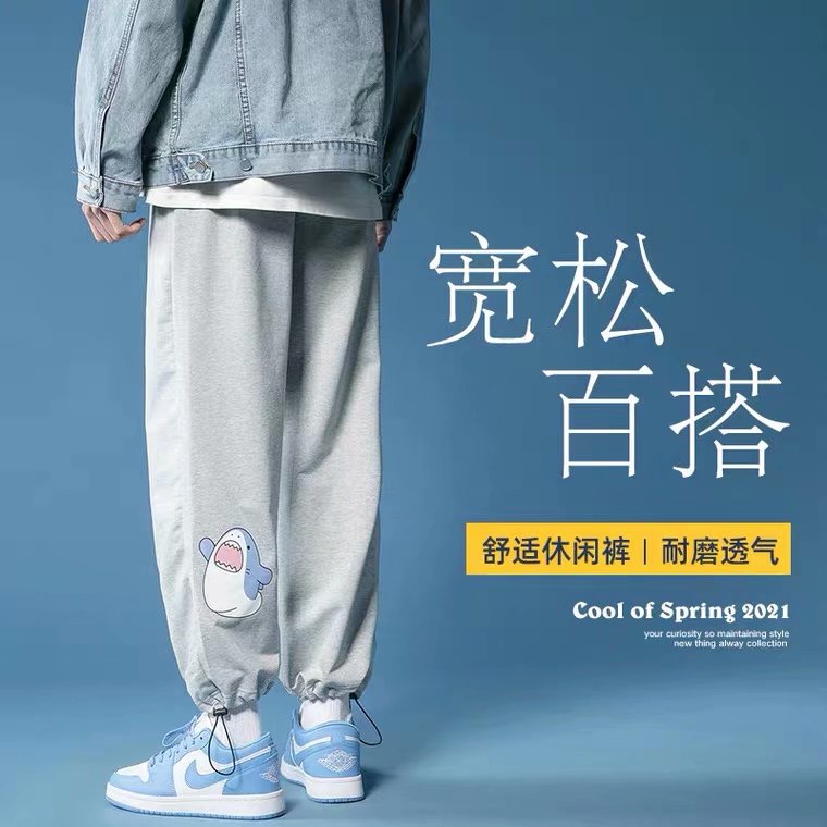 Quần dài thể thao in hình cá mập cỡ lớn S-3XL thời trang mùa thu cho nam