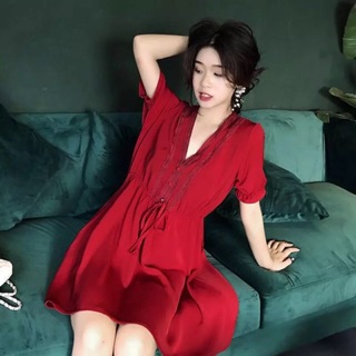 Váy BBD order ulzzang