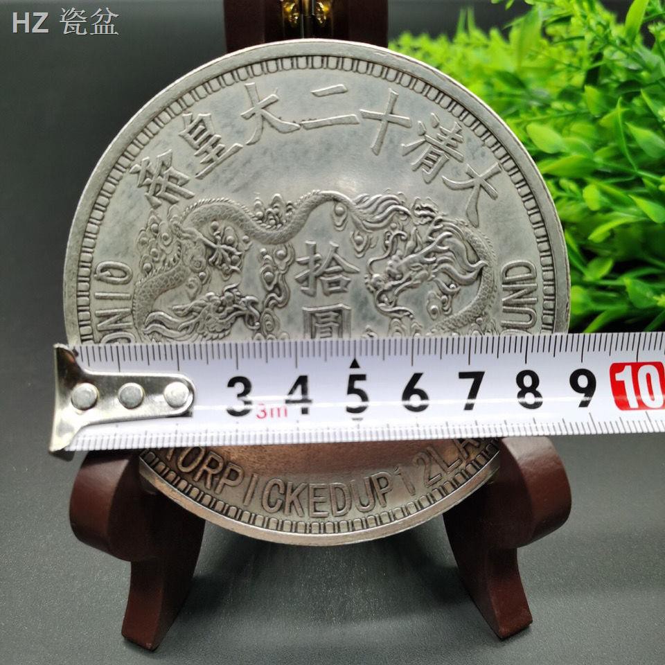 Đồng tiền cổ Đô la bạc Yuan Datou Dayang Longyang xu Hoàng đế Guangxu của triều đại nhà Thanh
