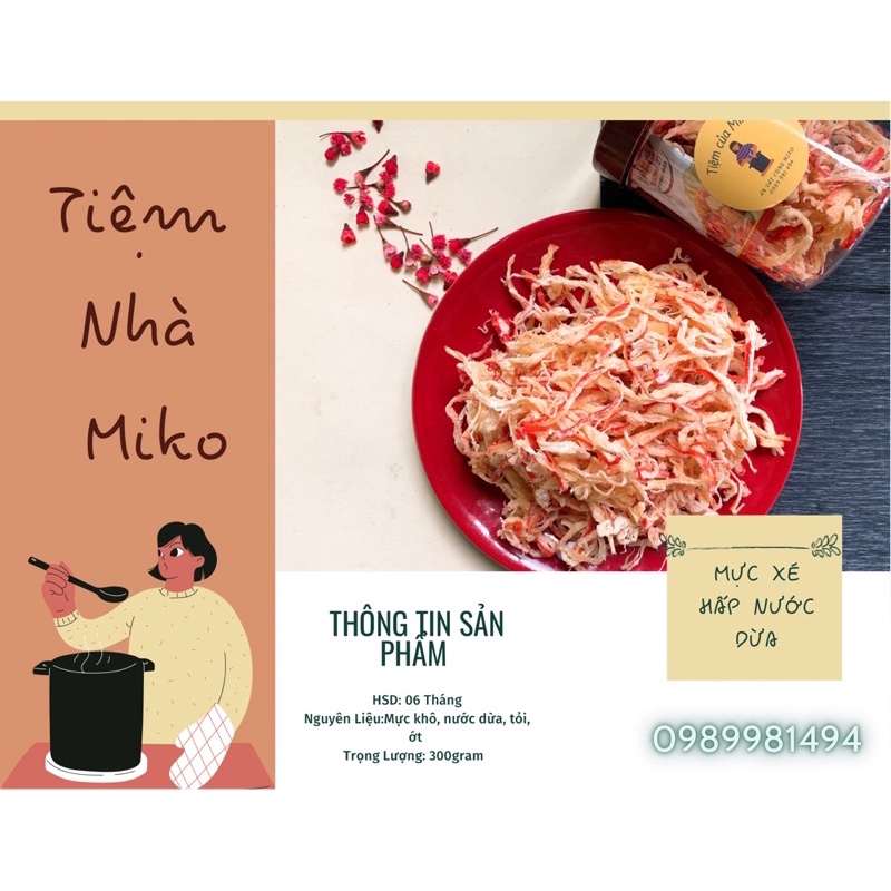 [200GR] MỰC XÉ SỢI HẤP DỪA LOẠI 1