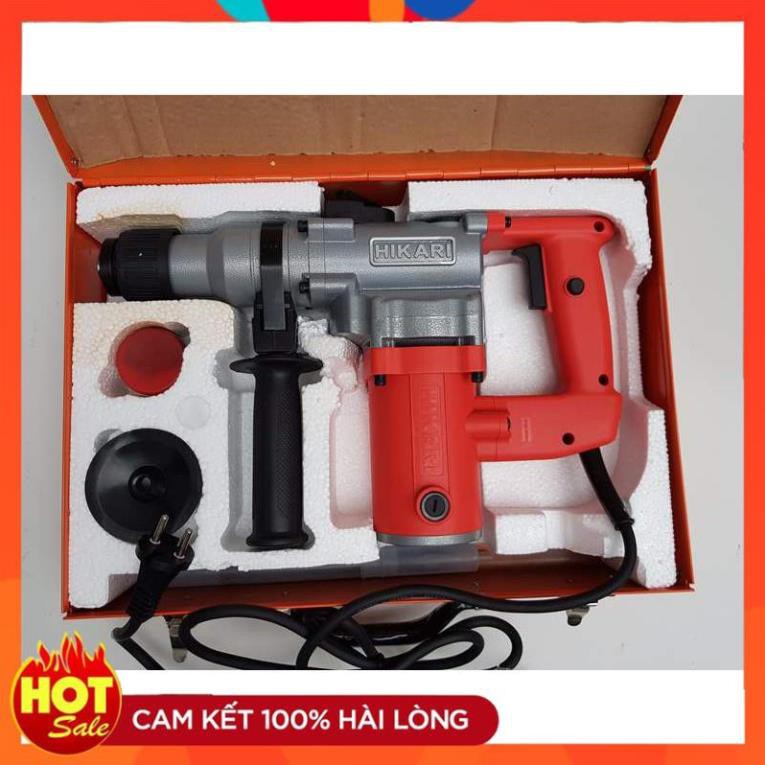 [Hàng Tốt] Máy đục bê tông,  Máy đục bê tông Hikari 0626B công suất 860W