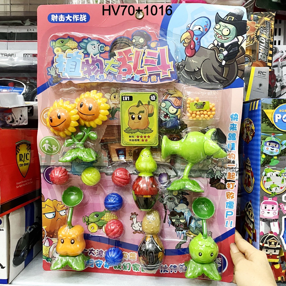 Đồ Chơi Hoa Quả Nổi Giận - Đồ Chơi Plants vs Zombie Hàng Đẹp, Có 3 Mẫu Lựa Chọn, Thiết Kế Ngộ Nghĩnh - DIỆP LINH