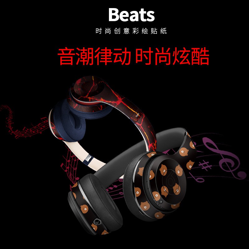 Miếng Dán Tai Nghe Beats Studio Solo 3 / 2