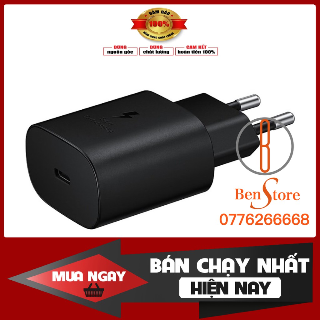 [CHÍNH HÃNG]  Củ sạc nhanh 25w chính hãng SamSung