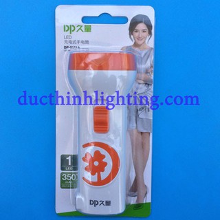 Đèn pin sạc KM 8896