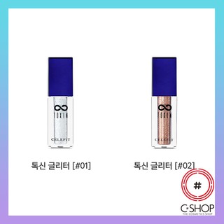 Nhũ mắt tông màu GALAXY - CELEFIT TOXIN GLITTER