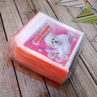 10 Khăn Sữa Nhật Sơ sinh  Kim Ngân Nhỏ