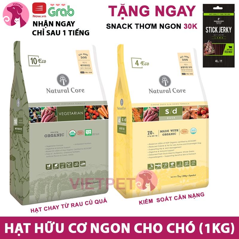 Combo thức ăn cho chó - Hạt hữu cơ Nature Core chay từ rau củ &amp; giảm cân (NK Hàn Quốc)