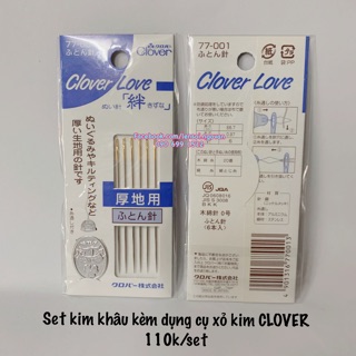 Set kim khâu kèm dụng cụ xỏ kim Clover