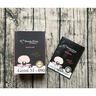 Mặt Nạ My Beauty Diary Ngọc Trai Đen