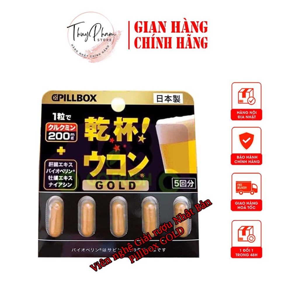 Viên bột nghệ Giải rượu Pillbox Kanpai Ukon Nhật Bản - Dòng cao cấp GOLD - Vỉ 5 viên