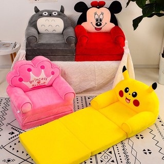 Sofa Giường - Ghế Lười Hình Thú Cho Bé 3 Tầng (Hàng loại 1)