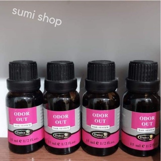 Khử mùi lưu huỳnh 15ml