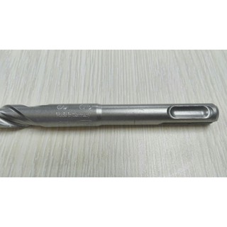 Mũi khoan bê tông Heller SDS Plus Bionic Pro (Made in Germany)