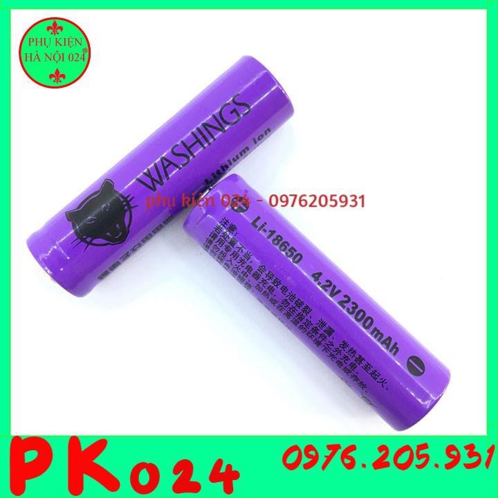 Bộ 2 Pin Sạc Lion 18650 4.2V 2300 mAh