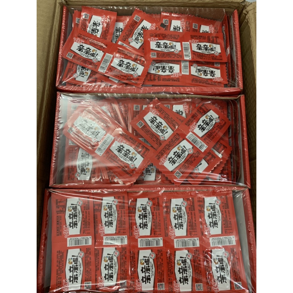 [Mẫu mới] Combo 2 gói Xá xíu tẩm vị 20g ăn chay được | BigBuy360 - bigbuy360.vn