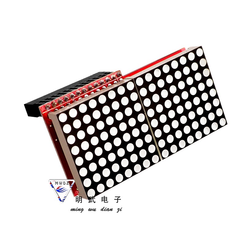 Raspberry Pi Đèn Led Matrix Dot Matrix 2 / 3 Generation B
