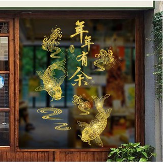 Decal tết cá chép vàng - M2.13