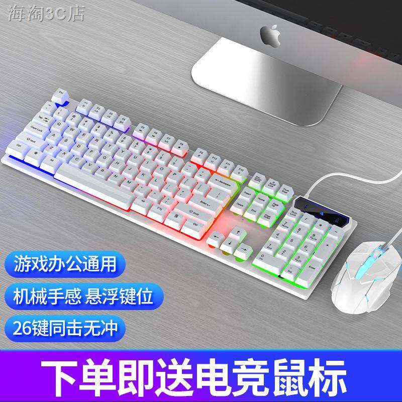 Bộ Chuột Và Bàn Phím Cơ Chơi Game Sk500 | BigBuy360 - bigbuy360.vn