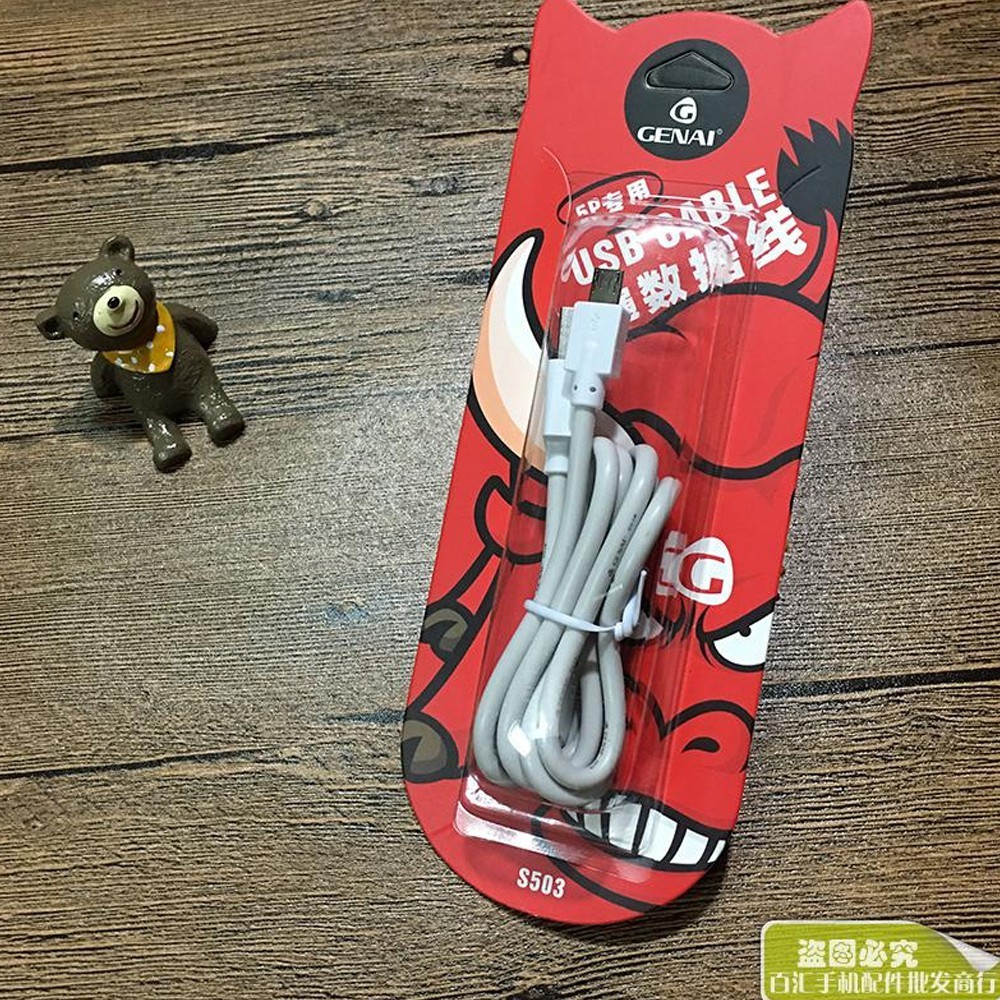 Dây Sạc Trâu Genai S503 Micro For All Samsung, Oppo, Xiaomi, Lumia, Sony, LG... - NK