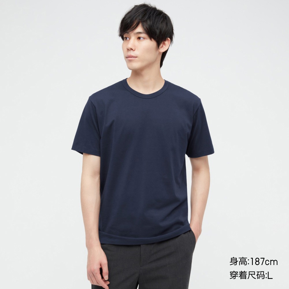 Uniqlo Áo Thun Cotton Tay Ngắn Cổ Tròn Màu Trơn Thoáng Khí Thời Trang Cho Nam Và Nữ