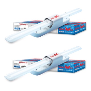 Combo 2 Bộ bóng đèn Điện Quang Double Wing 36W