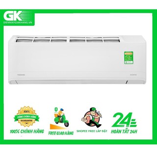 H10X2KCVG - MIỄN PHÍ CÔNG LẮP ĐẶT - Máy lạnh Toshiba inverter 1 HP RAS-H10X2KCVG