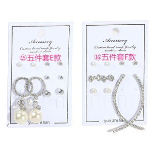 Sét khuyên tai nhiều kiểu 1
