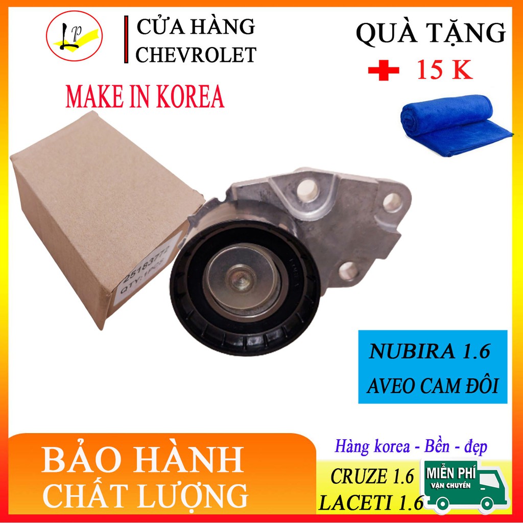 Tăng đai cam xe cruze 1.6 - laceti 1.6 - nubira 1.6 mã 25183772 |hàng korea - cao cấp|lienphuong79