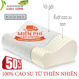 Gối Cao Su Non Chống Ngáy Người Lớn ZARA HOME Cao Cấp - Mềm Mại - Êm ái - Đàn Hồi