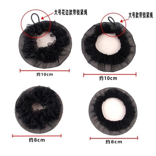 Lưới Búi Tóc Màu Đen