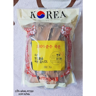 NẤM LINH CHI ĐỎ HÀN QUỐC 🍄(THÁI LÁT) (1KG)