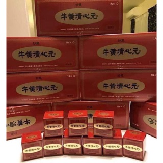 ( Vỏ hộp để đựng) An cung ngưu hoàng hoàn Nhật Bản 1 viên