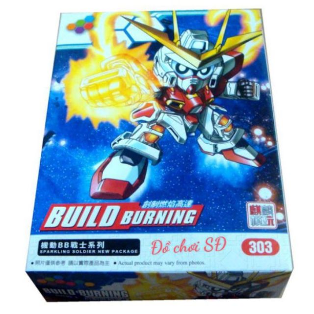 GUNDAM BB 303 - BUILD BURNING