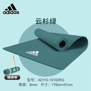 [Hàng trả order, không có dư] Thảm Yoga Adidas