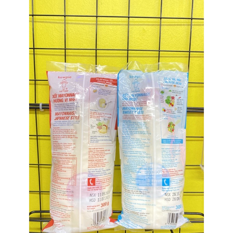 Xốt mayonnaise Kewpie tuýp 300g