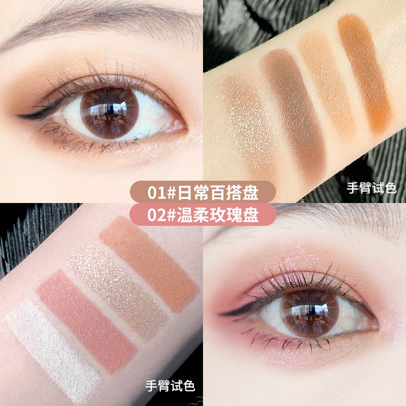 Bảng phấn mắt MINSHZEE, phấn mắt nội địa trung makeup tông cam hồng nâu C33 - Sammi beauty