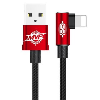 Cáp sạc hiệu Baseus MVP cho iPhone 8 7 6s Plus 5s ipad mini