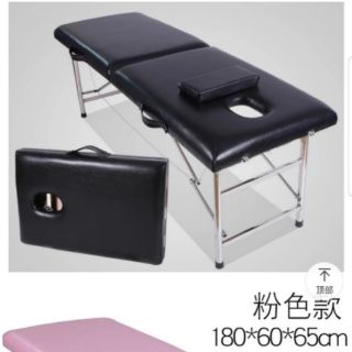 Giường gấp vani