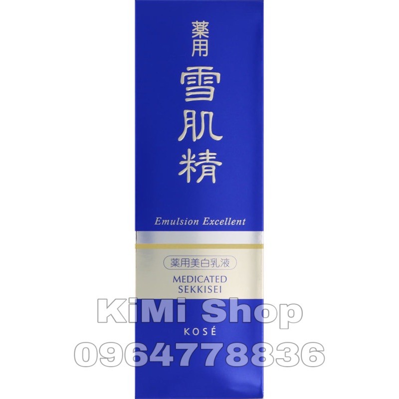 Sữa dưỡng ẩm trắng da Kose Medicated Sekkisei Emulsion Excellent