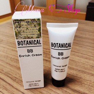 Kem nền Botanical BB Enrich Cream