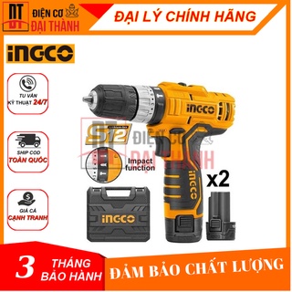 Máy khoan búa dùng pin lithium 12v ingco cidli1232