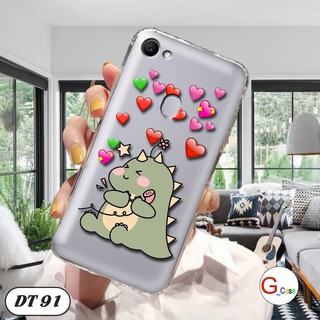 Ốp lưng dẻo OPPO F7