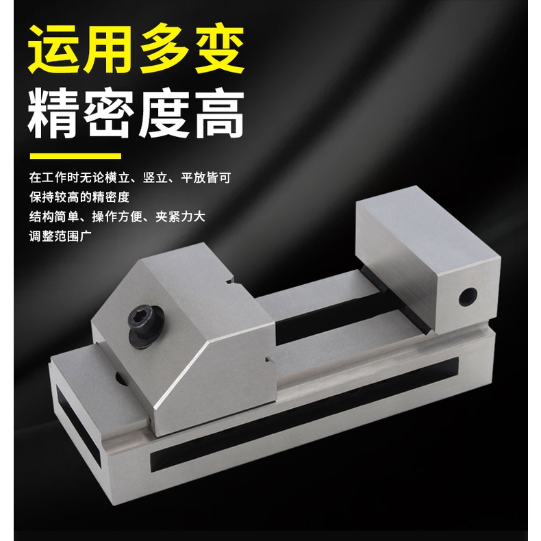 Ê TÔ KẸP CHÍNH XÁC KD-50 2 INCH