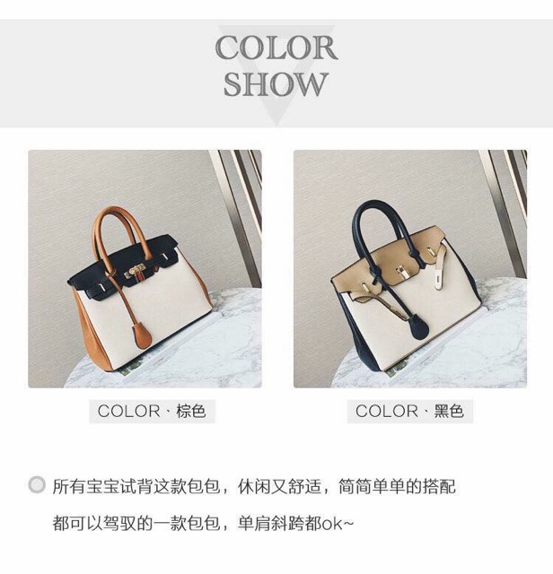 Túi Cnk auth tuồn